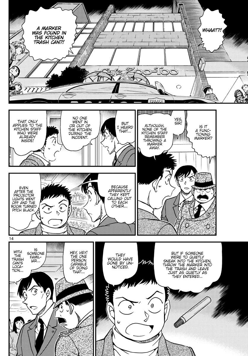 Read Detective Conan en Manga Online