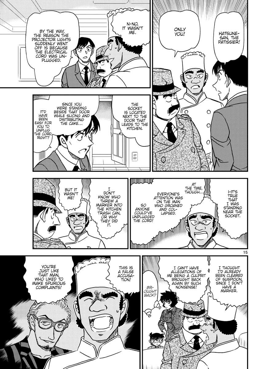 Read Detective Conan en Manga Online