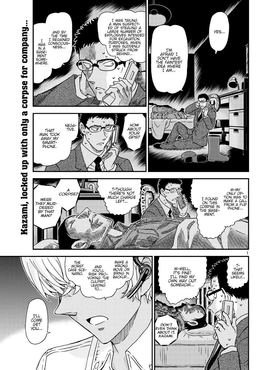 Read Detective Conan en Manga Online