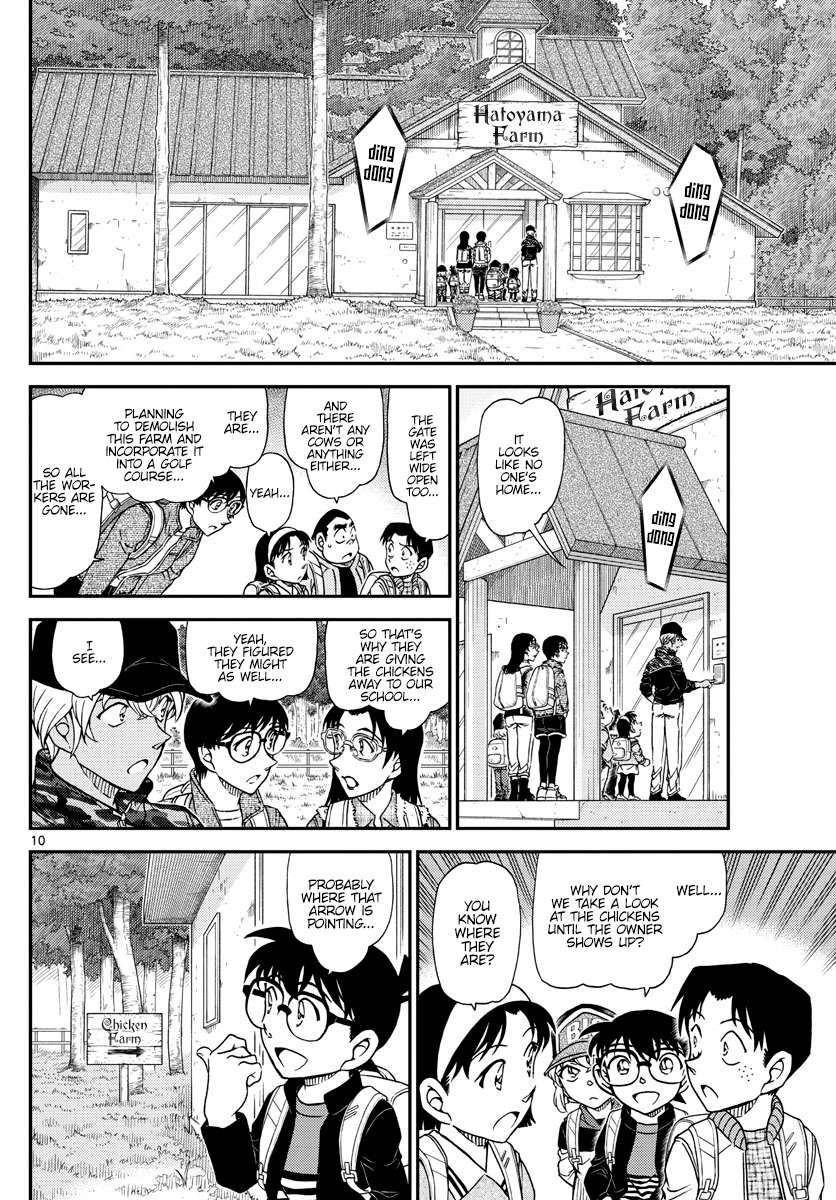 Read Detective Conan en Manga Online