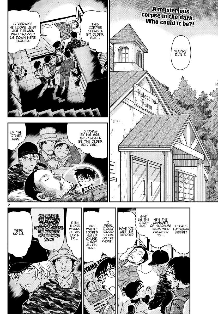 Read Detective Conan en Manga Online