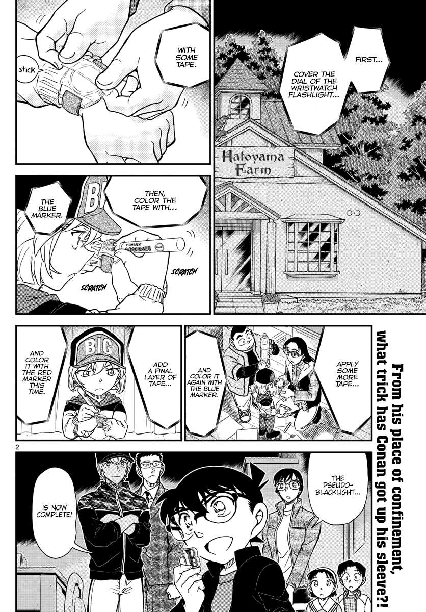 Read Detective Conan en Manga Online