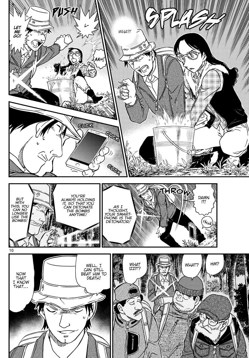 Read Detective Conan en Manga Online