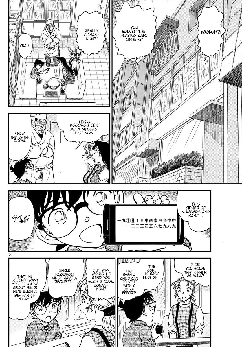 Read Detective Conan en Manga Online