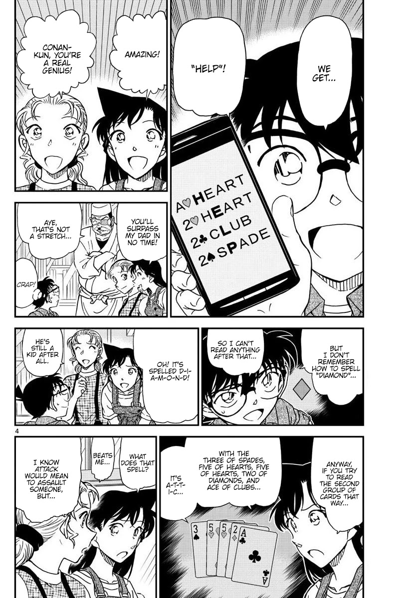 Read Detective Conan en Manga Online