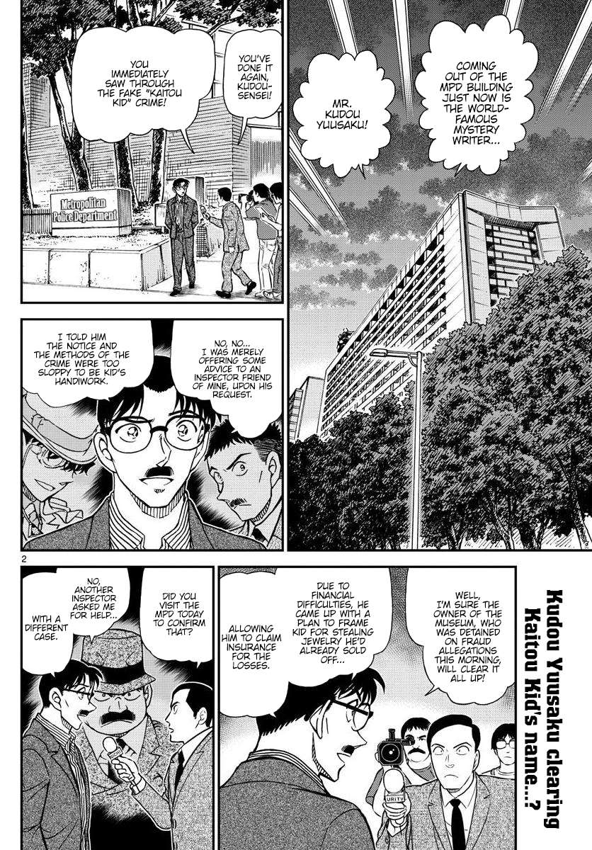 Read Detective Conan en Manga Online