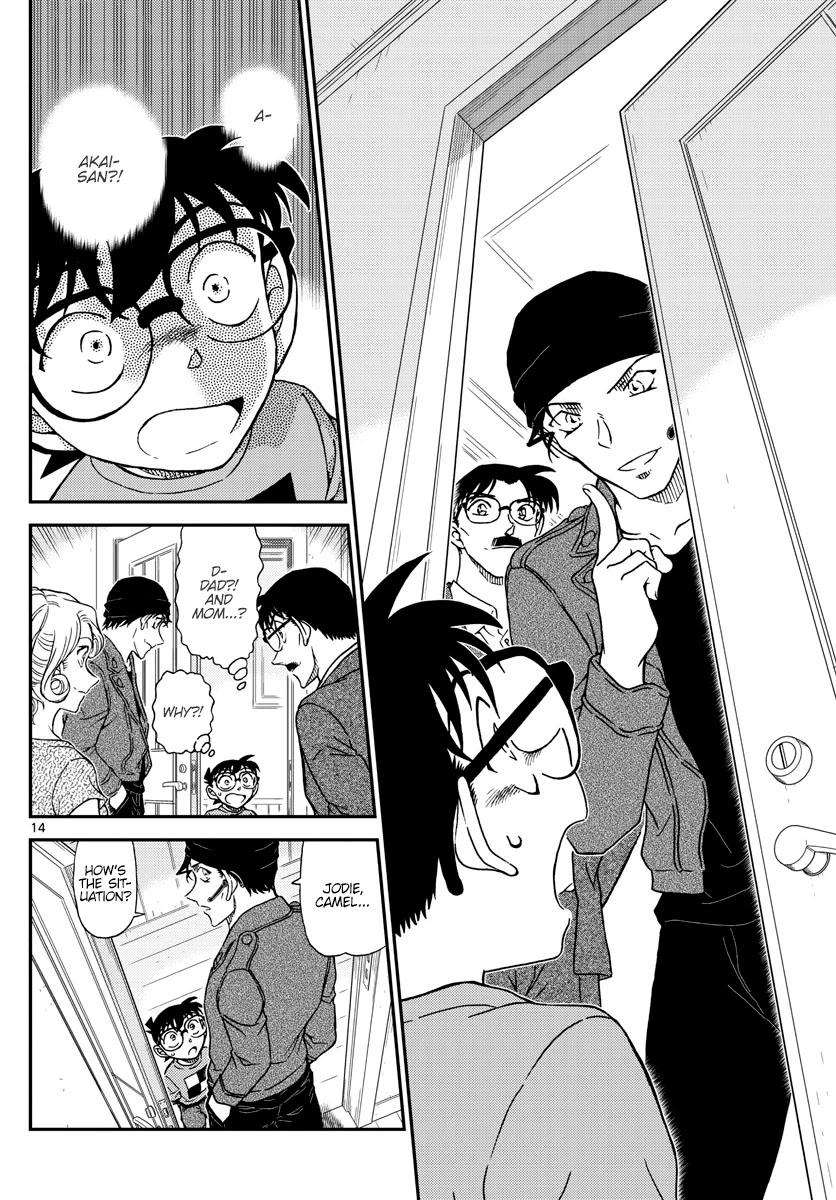 Read Detective Conan en Manga Online