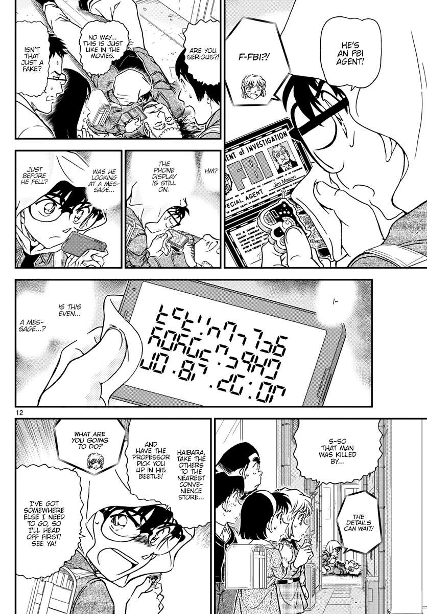 Read Detective Conan en Manga Online