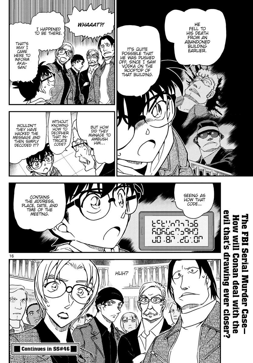 Read Detective Conan en Manga Online