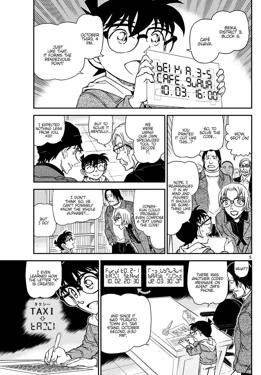 Read Detective Conan en Manga Online