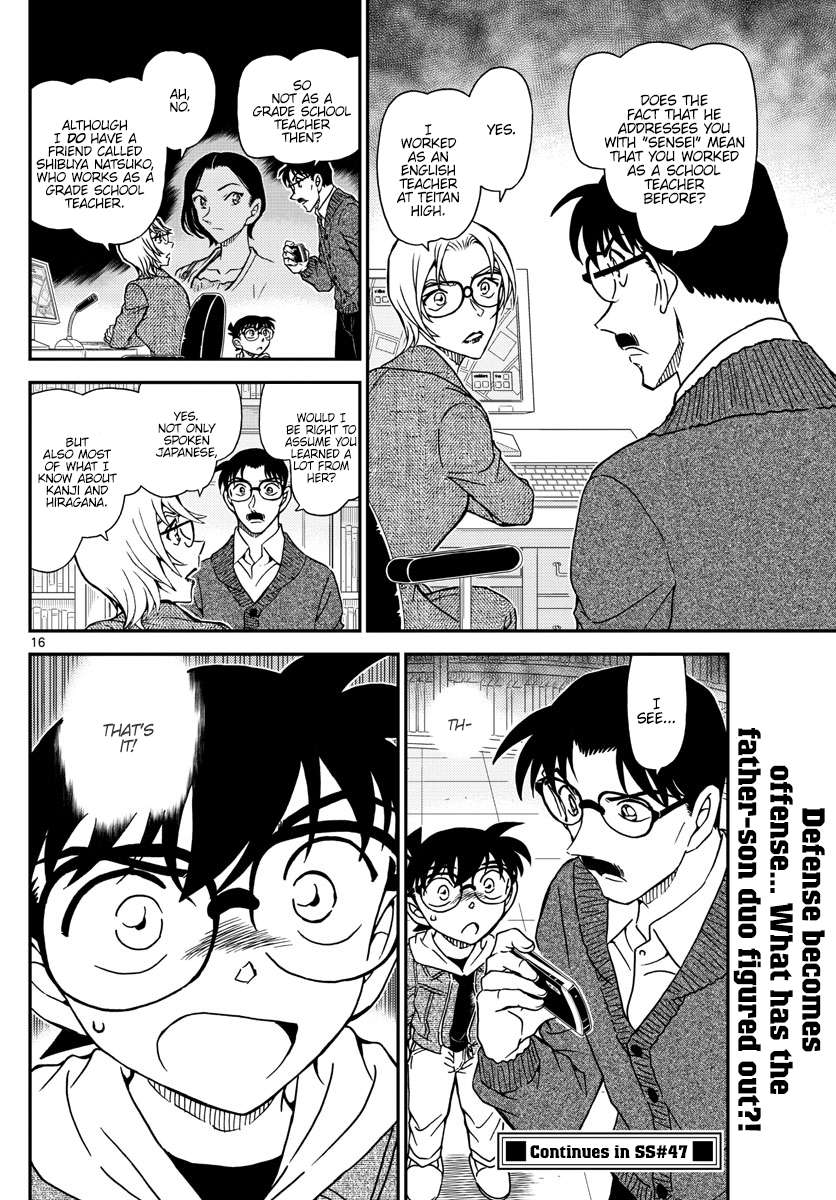 Read Detective Conan en Manga Online