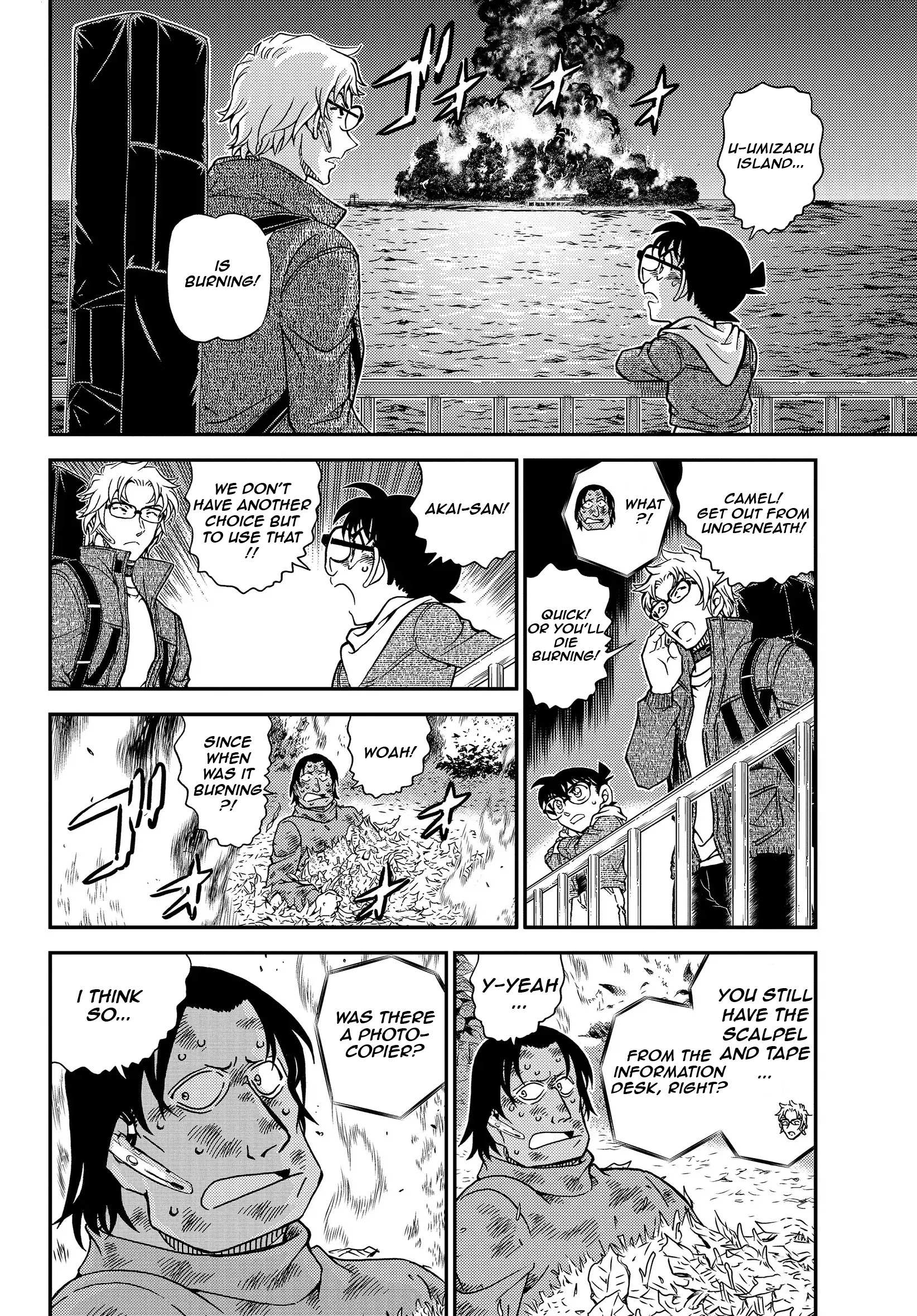 Read Detective Conan en Manga Online