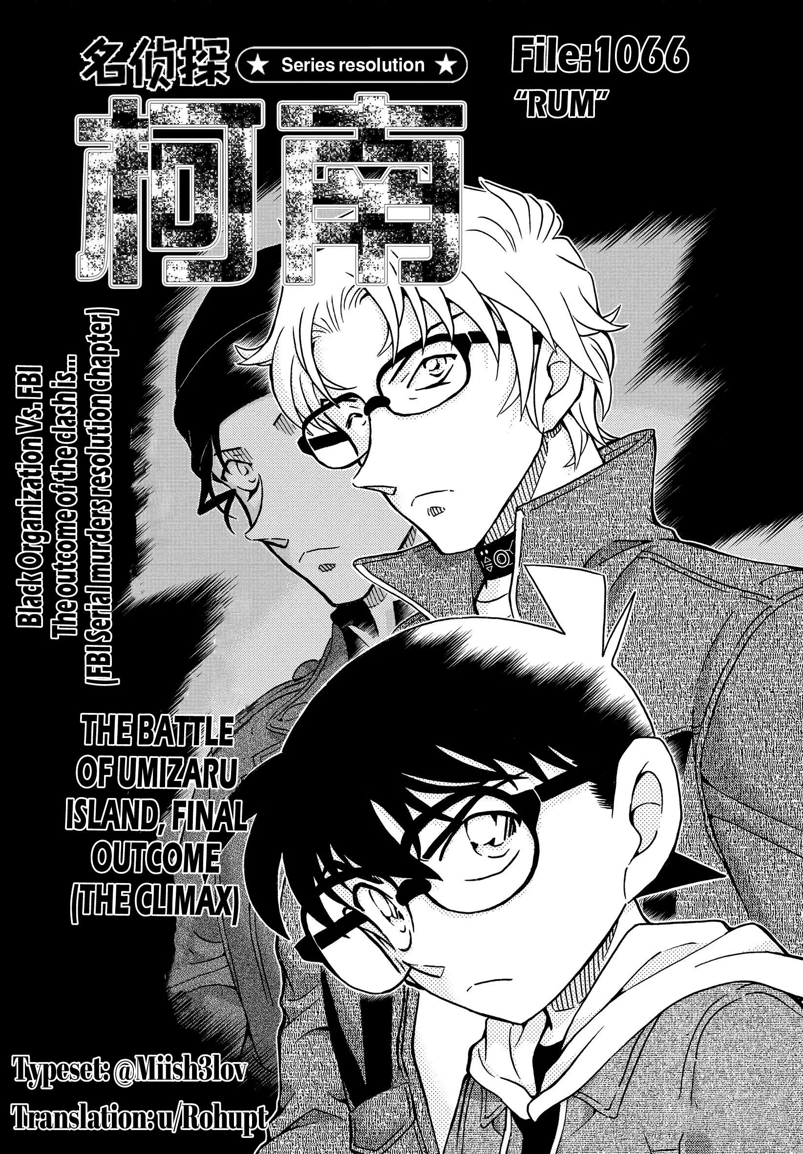 Read Detective Conan en Manga Online