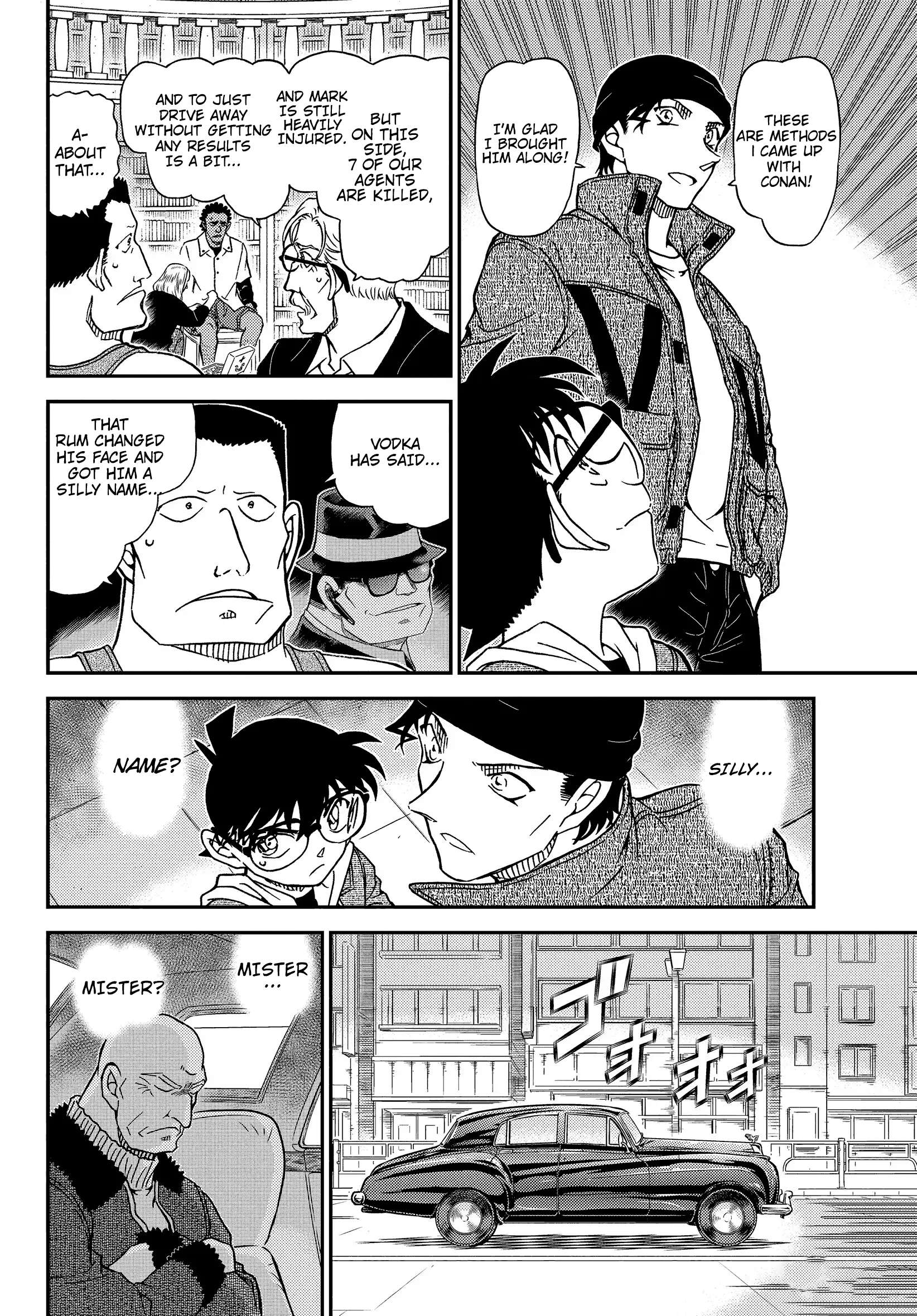 Read Detective Conan en Manga Online