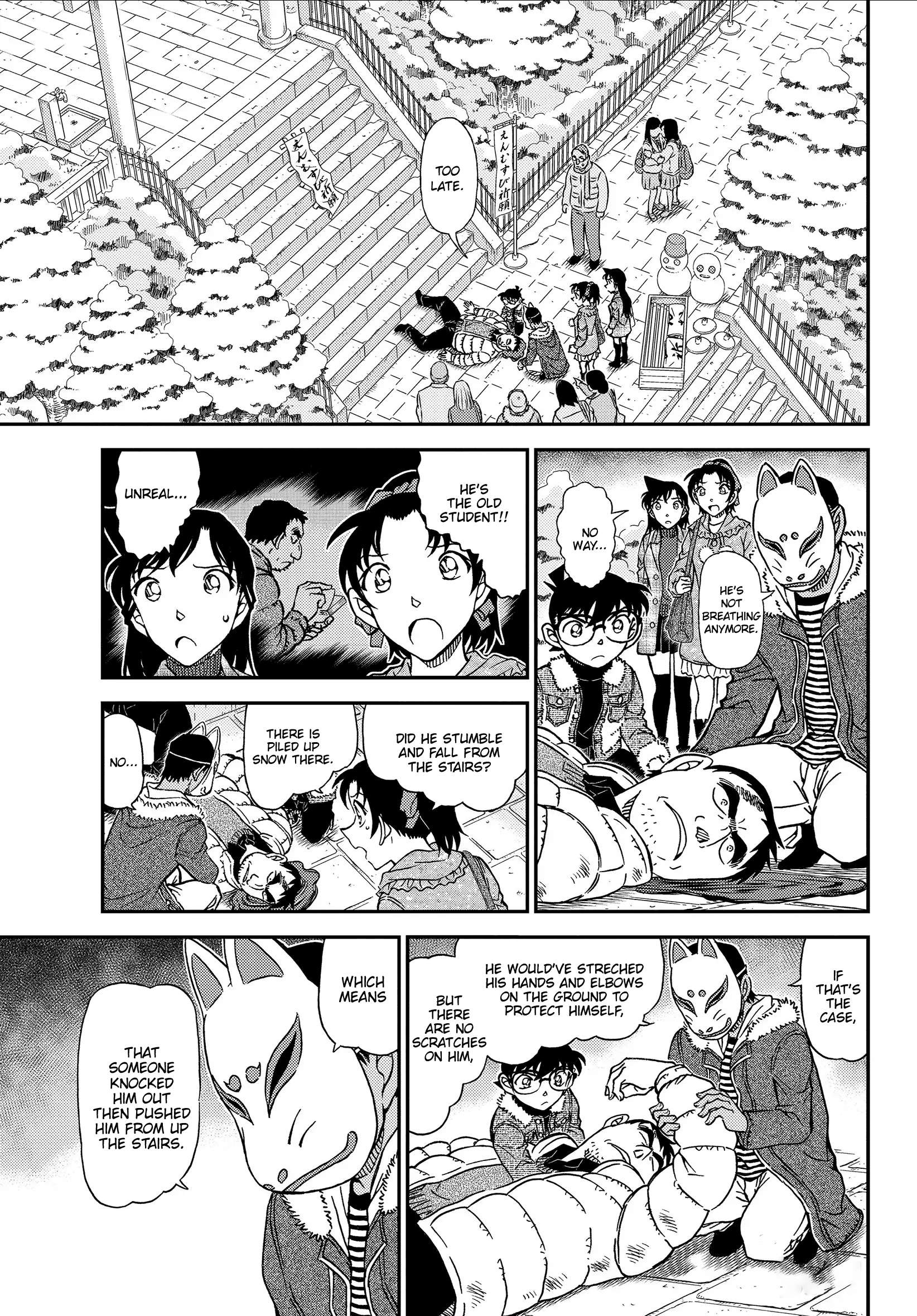 Read Detective Conan en Manga Online