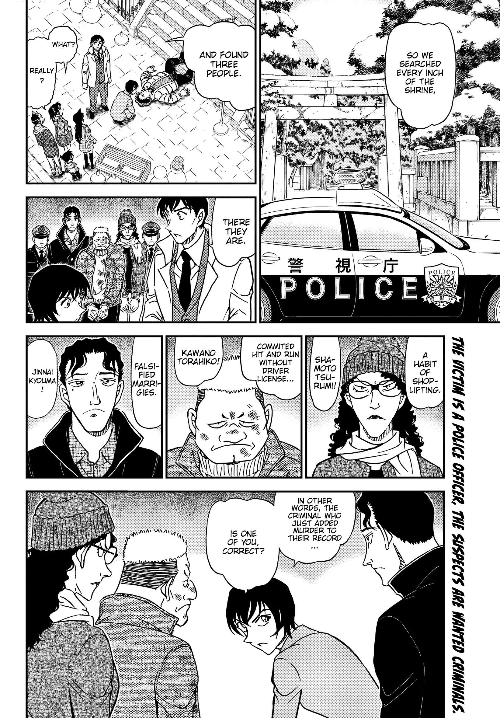 Read Detective Conan en Manga Online