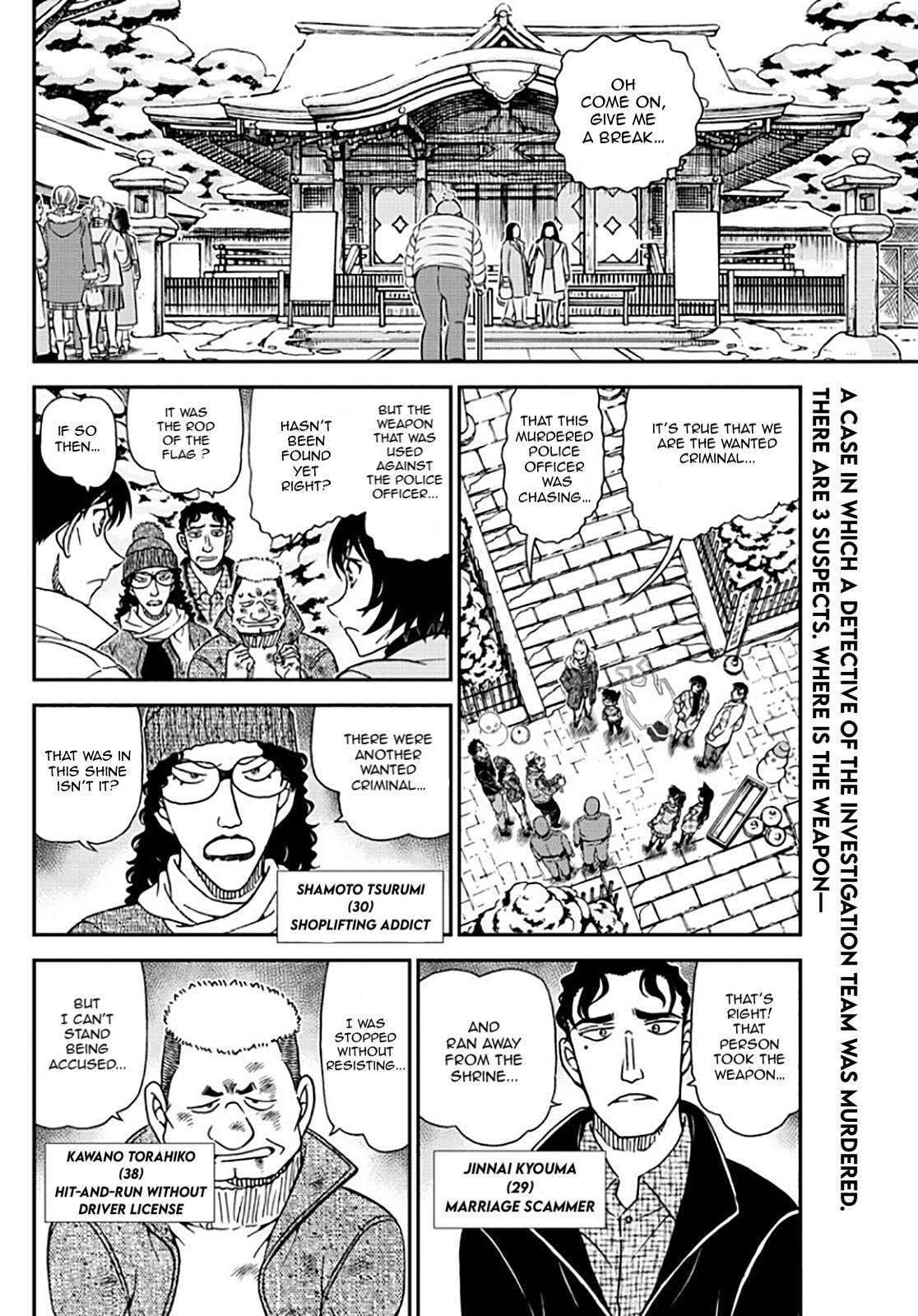 Read Detective Conan en Manga Online