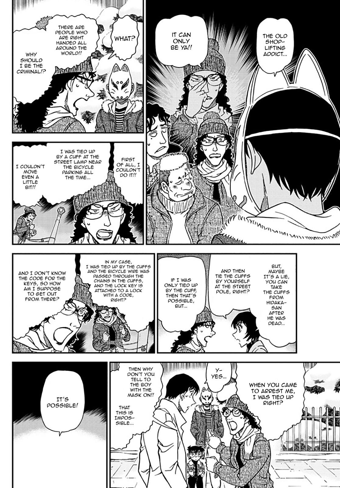 Read Detective Conan en Manga Online