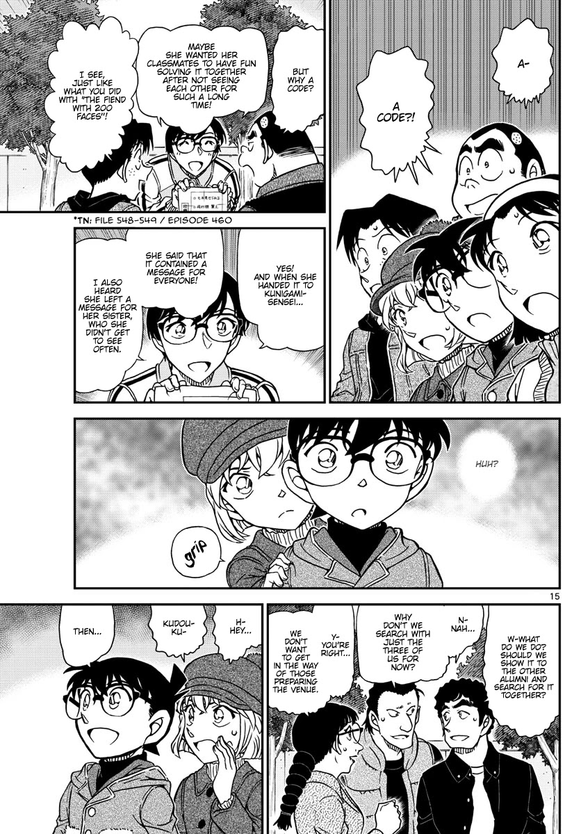Read Detective Conan en Manga Online