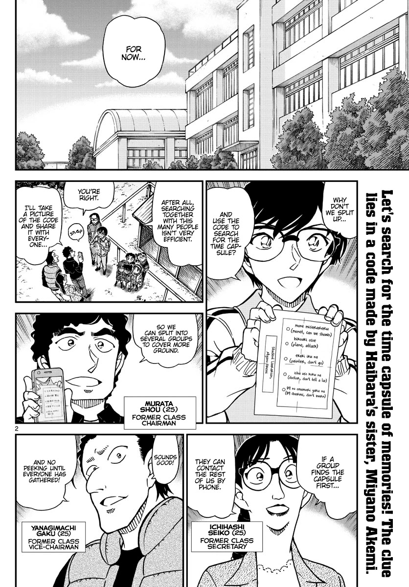 Read Detective Conan en Manga Online