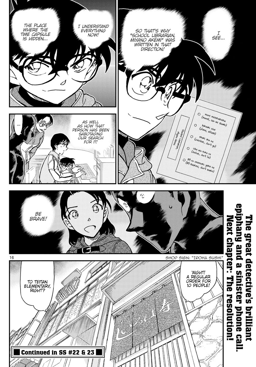 Read Detective Conan en Manga Online