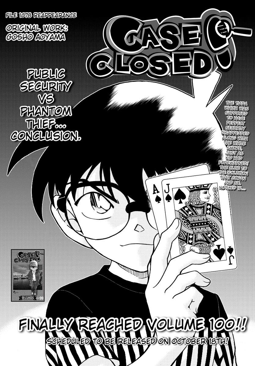 Read Detective Conan en Manga Online