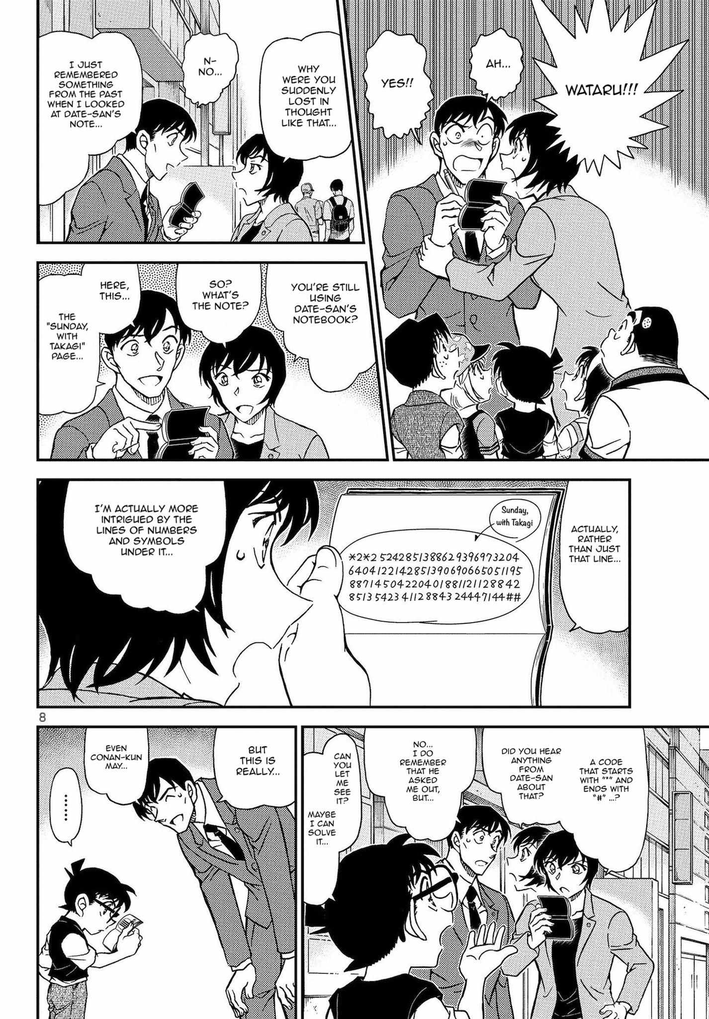 Read Detective Conan en Manga Online