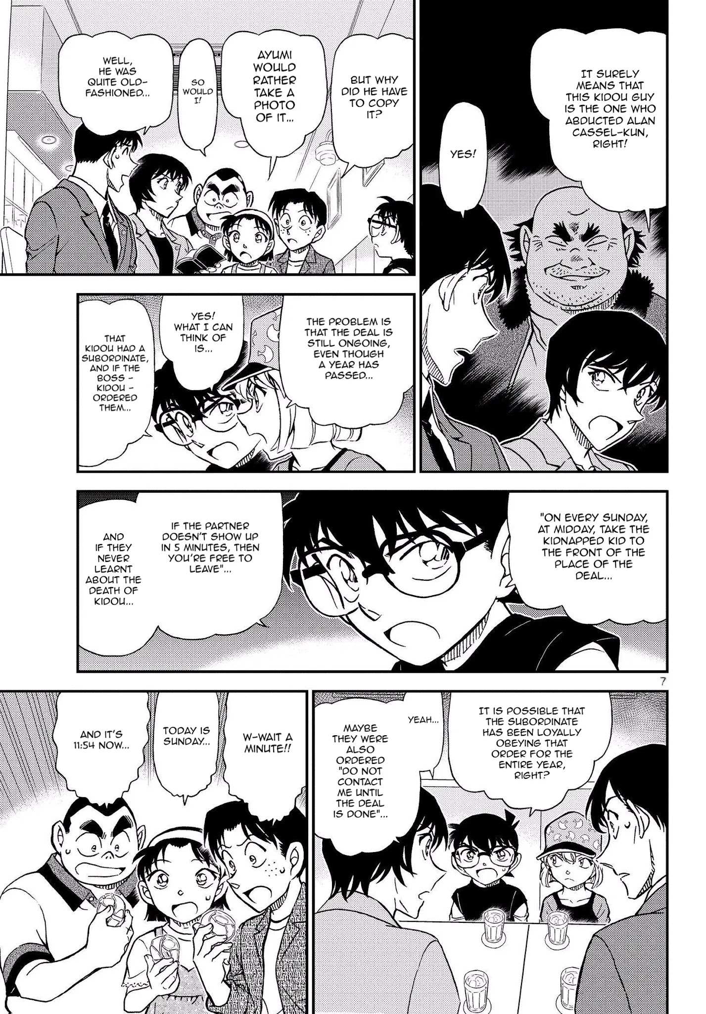 Read Detective Conan en Manga Online