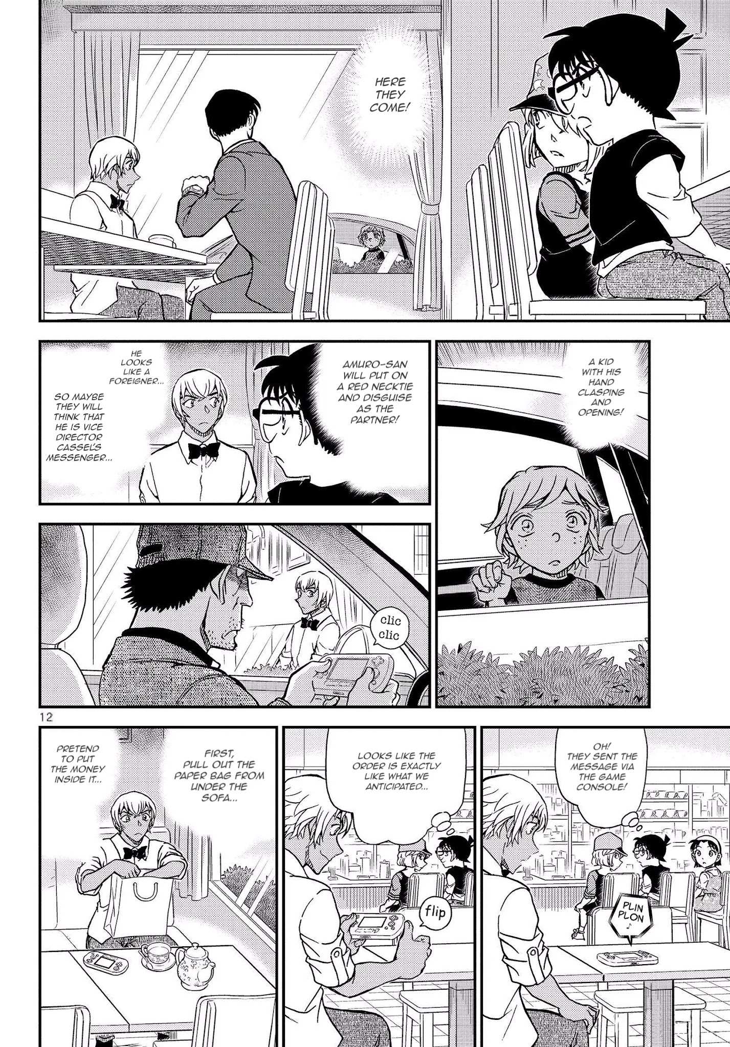 Read Detective Conan en Manga Online