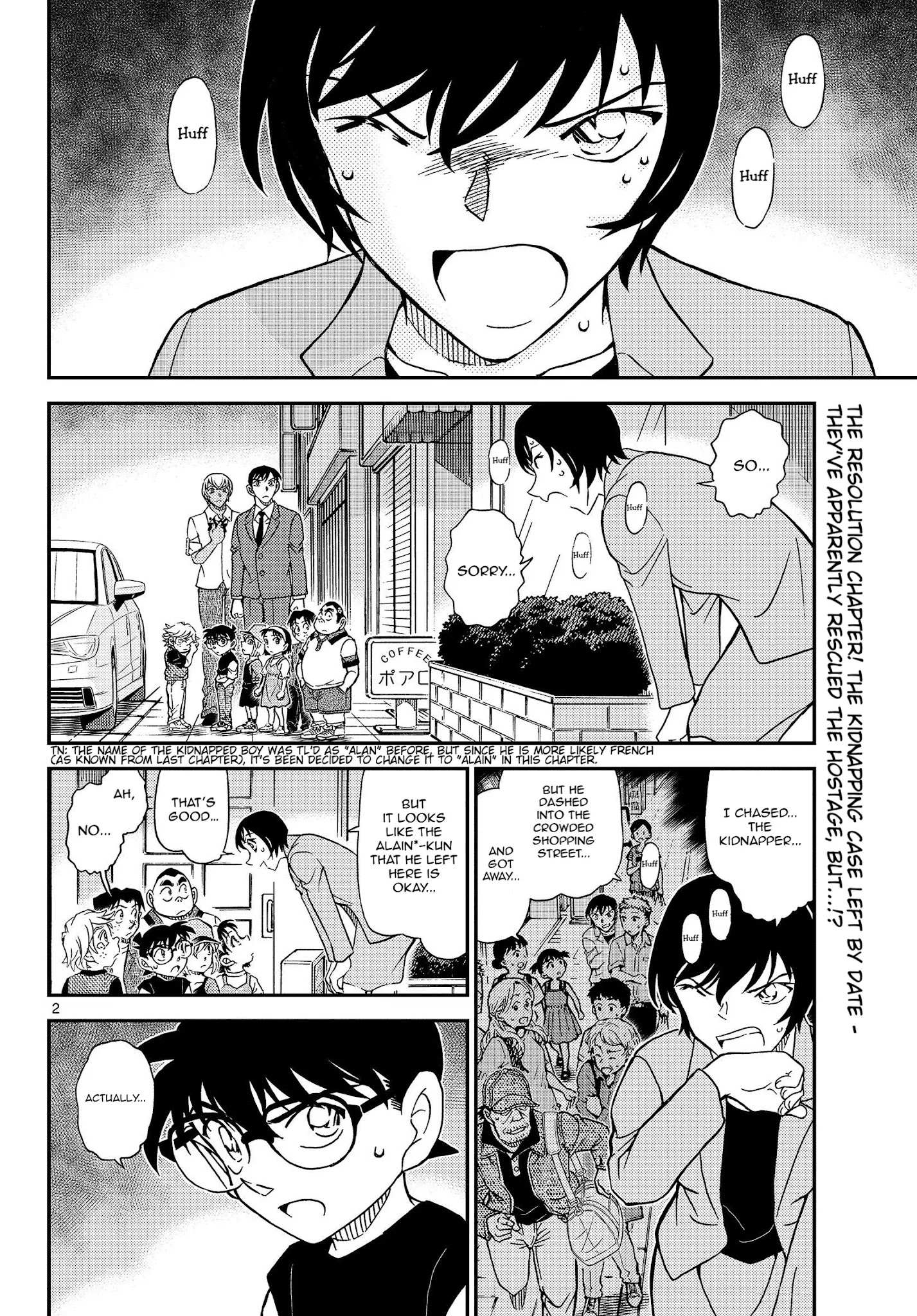 Read Detective Conan en Manga Online