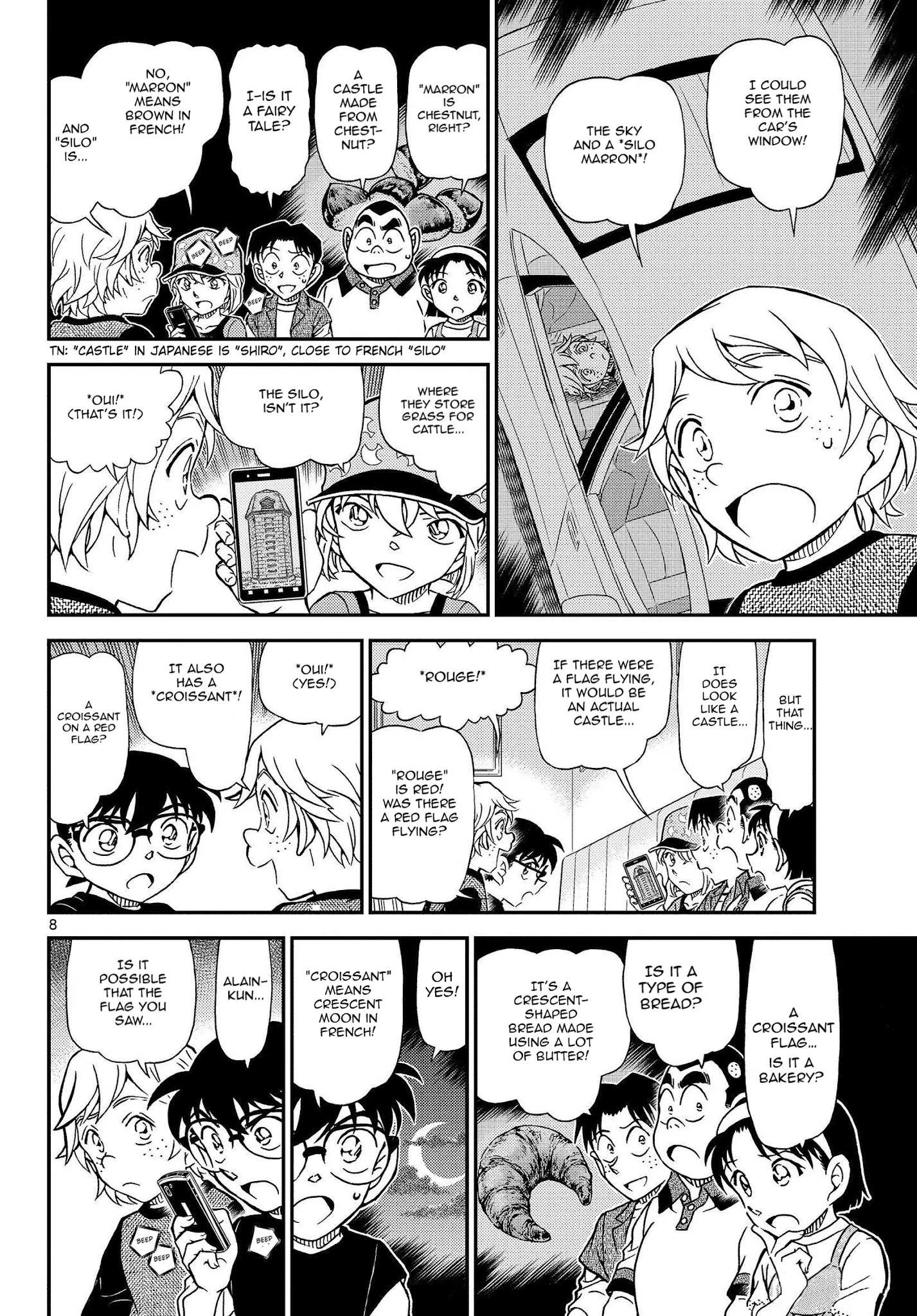 Read Detective Conan en Manga Online