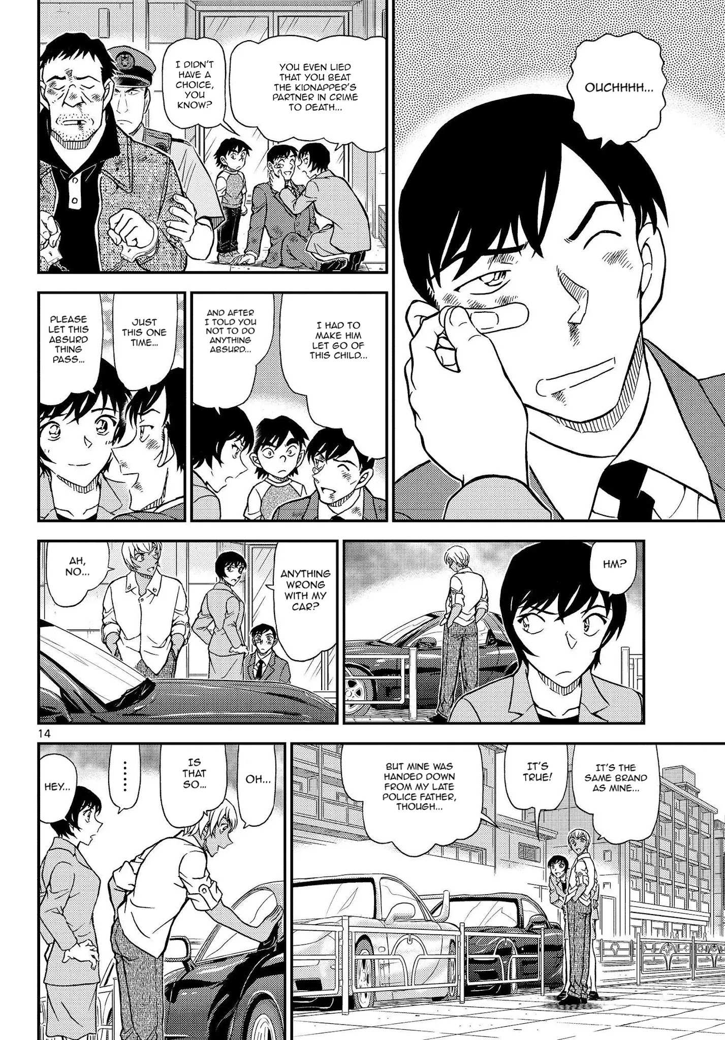 Read Detective Conan en Manga Online