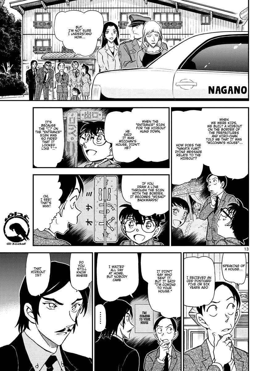 Read Detective Conan en Manga Online