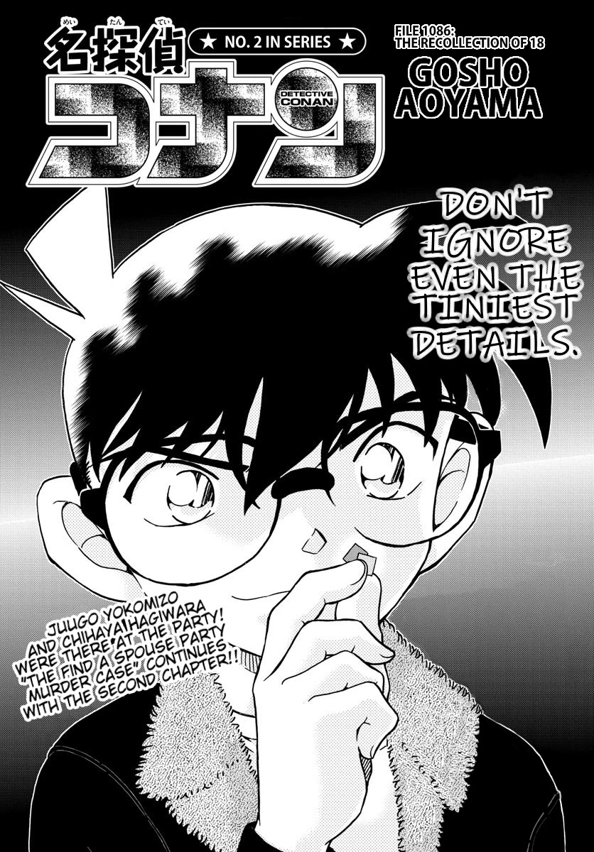 Read Detective Conan en Manga Online
