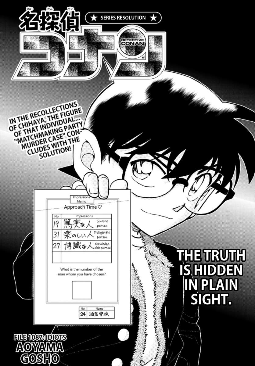 Read Detective Conan en Manga Online