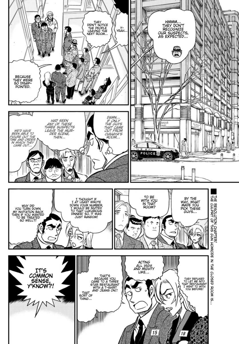 Read Detective Conan en Manga Online