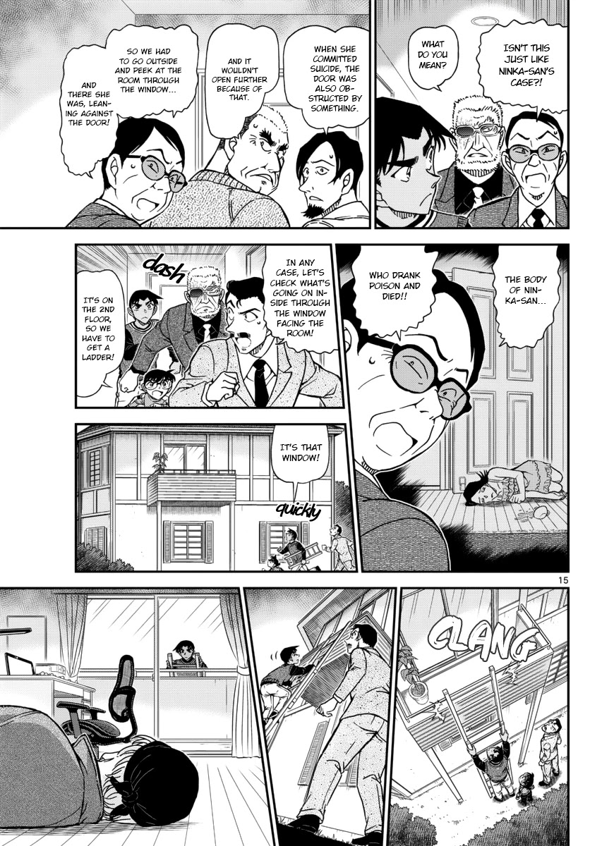 Read Detective Conan en Manga Online