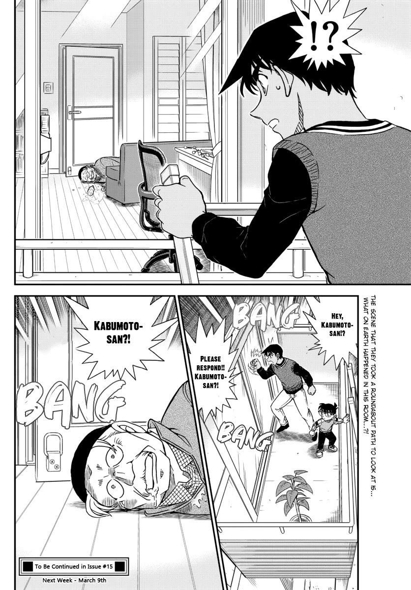 Read Detective Conan en Manga Online