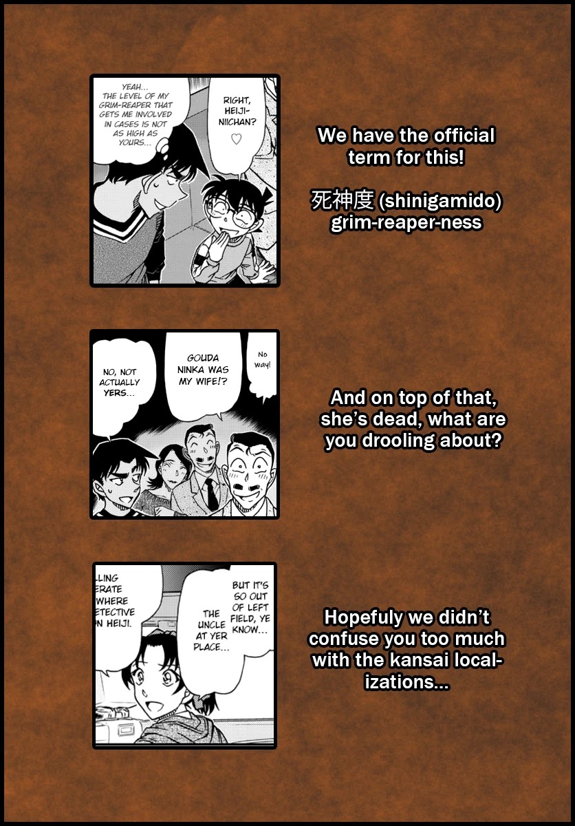 Read Detective Conan en Manga Online
