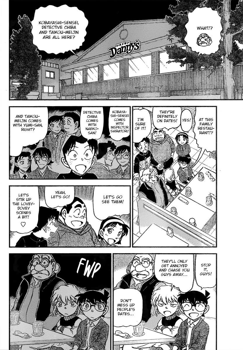 Read Detective Conan en Manga Online