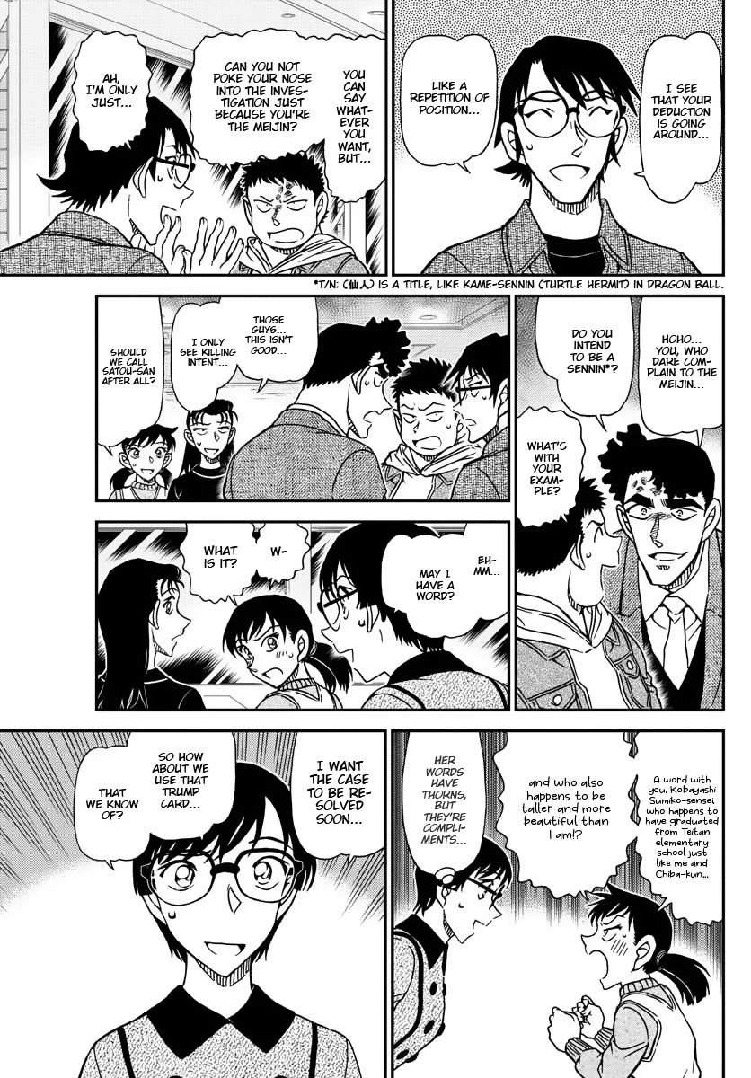 Read Detective Conan en Manga Online
