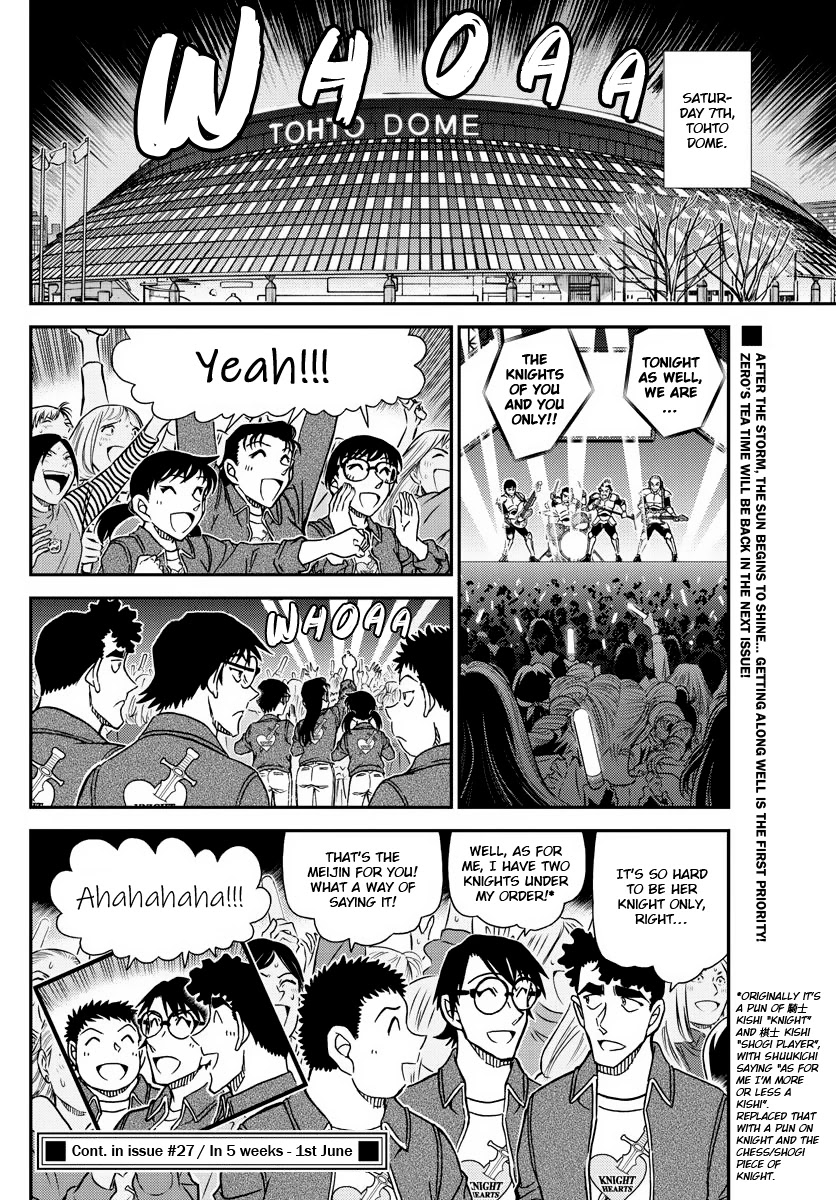 Read Detective Conan en Manga Online