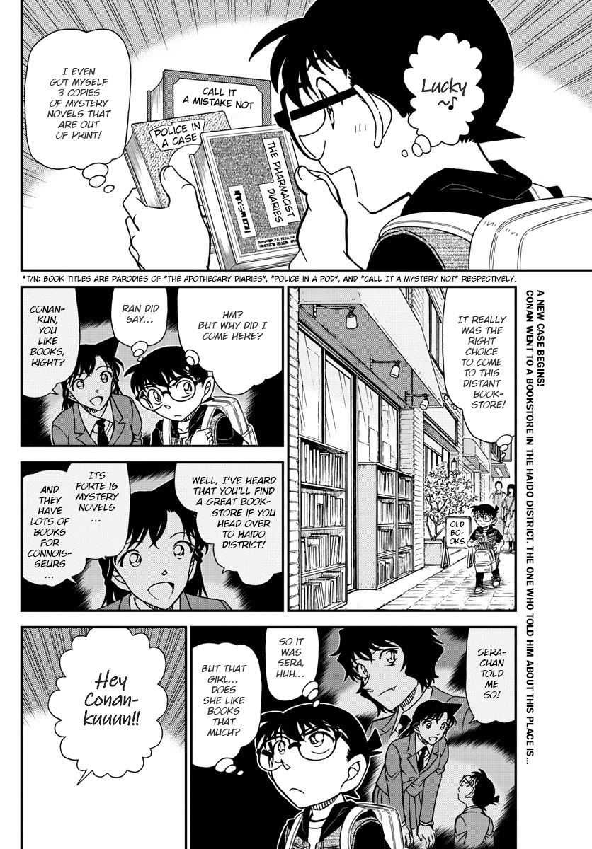 Read Detective Conan en Manga Online