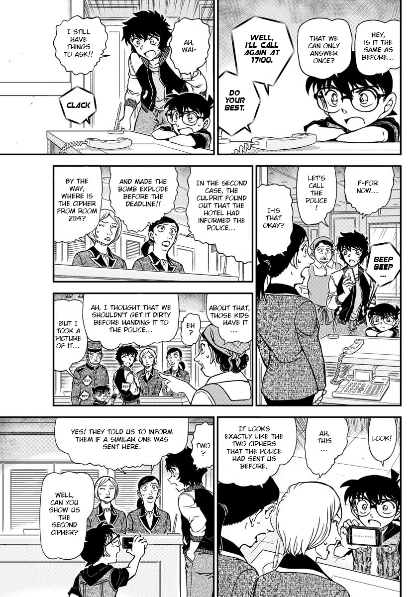 Read Detective Conan en Manga Online
