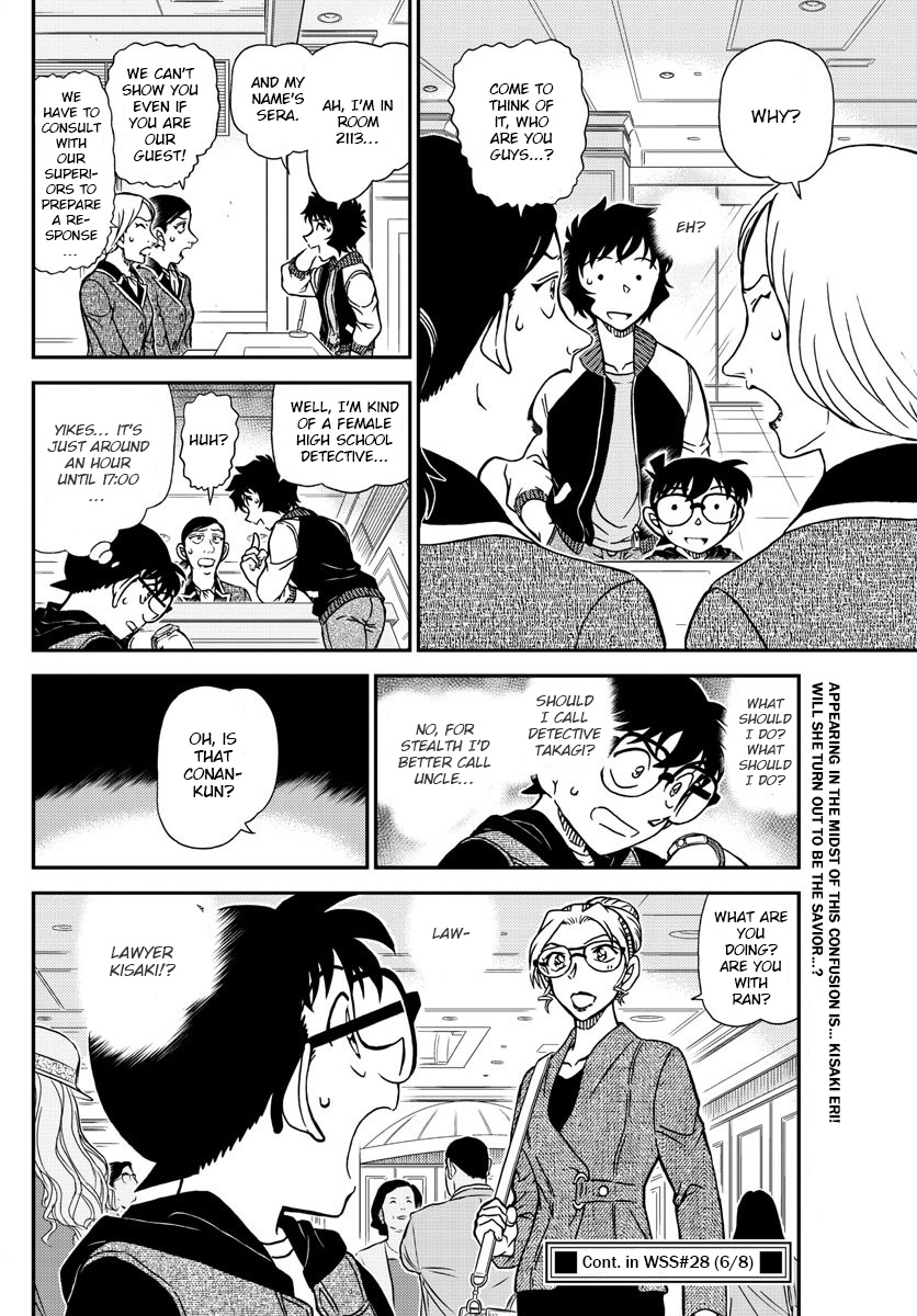 Read Detective Conan en Manga Online