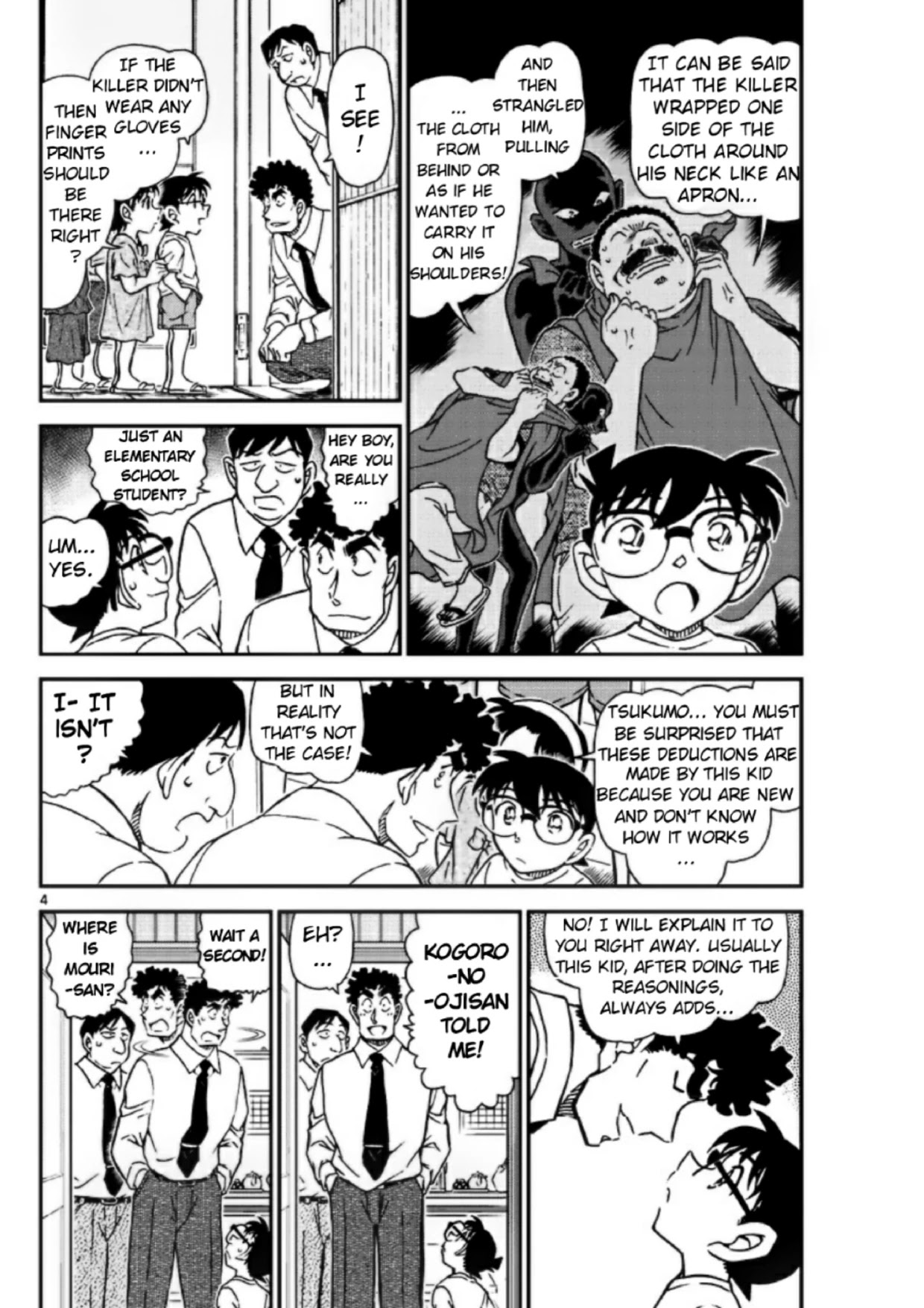 Read Detective Conan en Manga Online