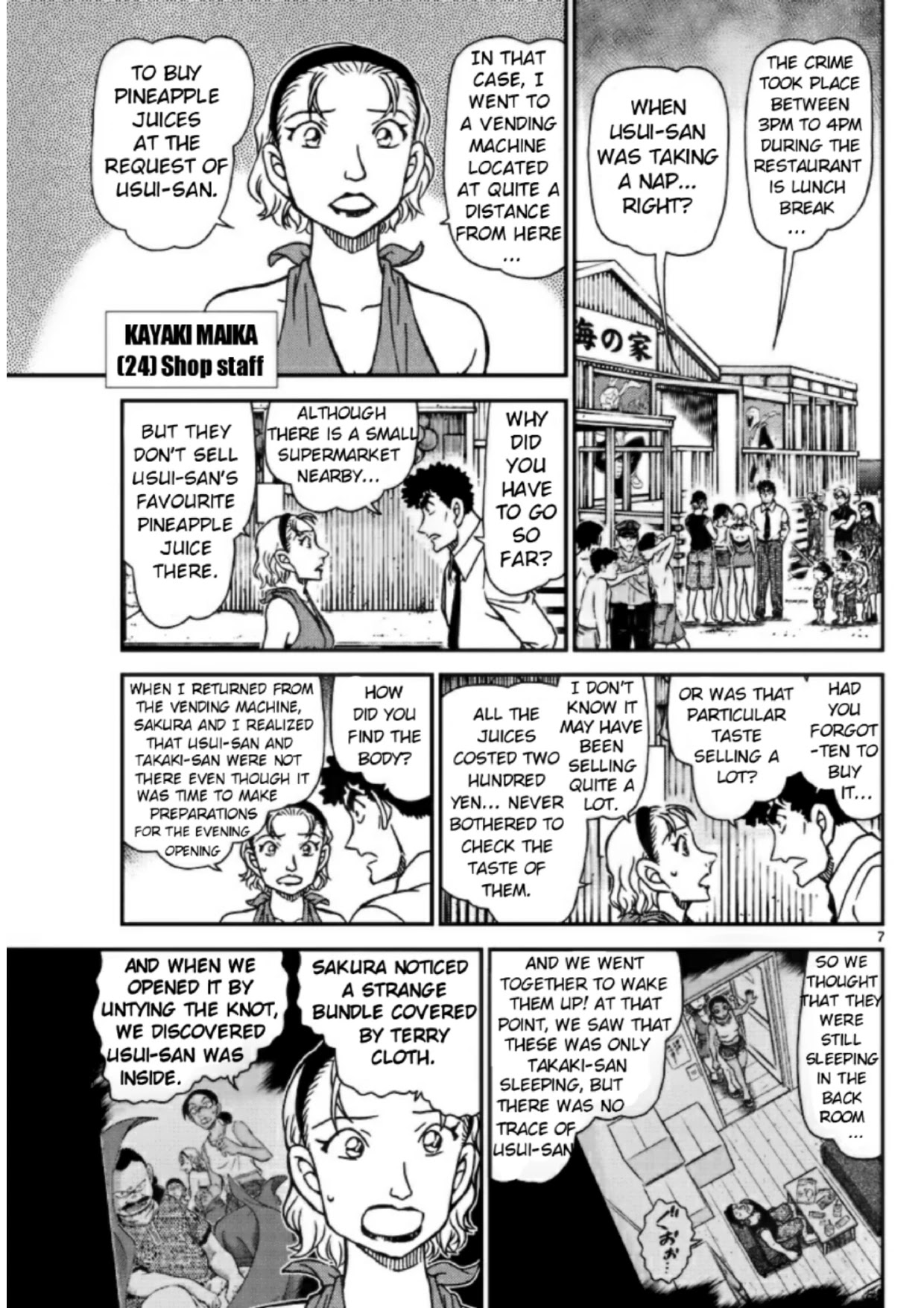 Read Detective Conan en Manga Online