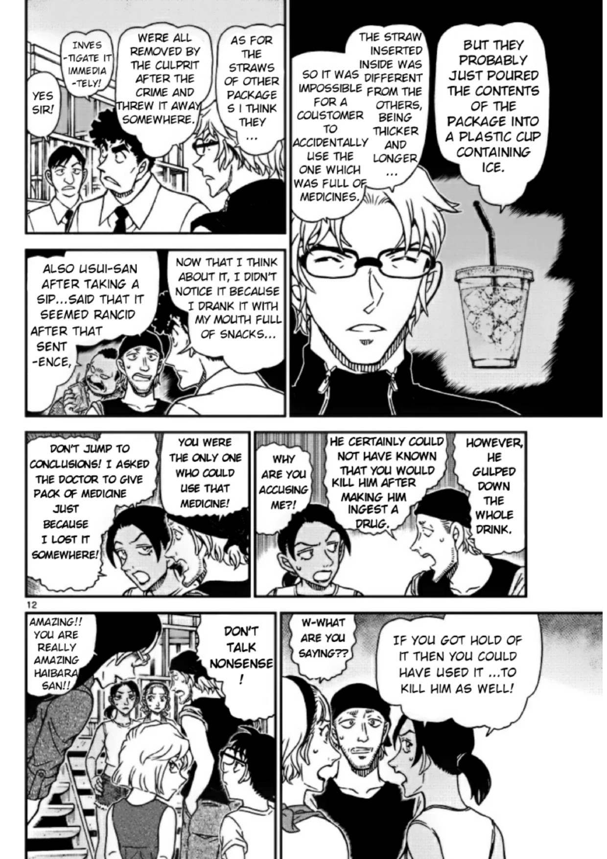 Read Detective Conan en Manga Online