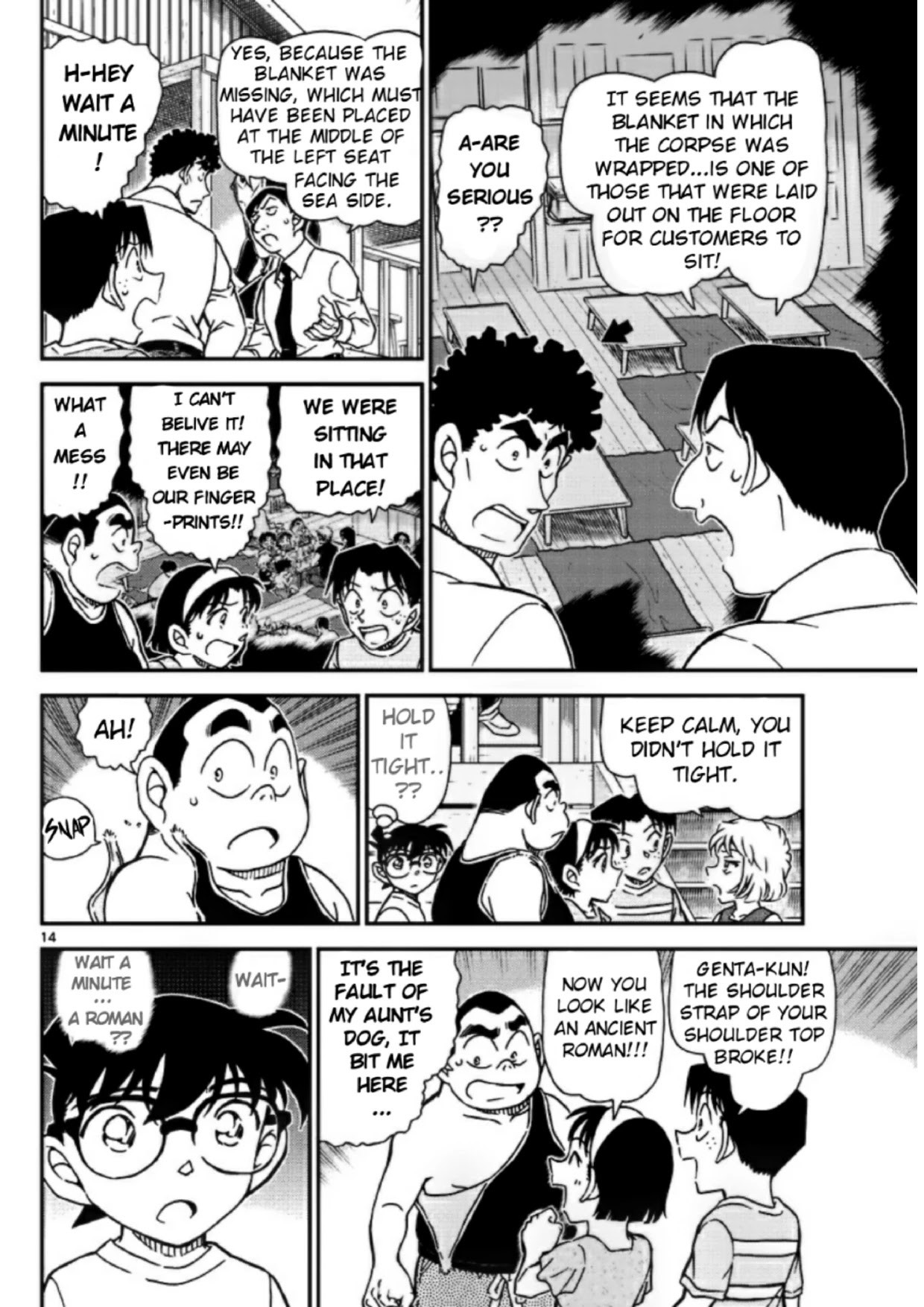 Read Detective Conan en Manga Online