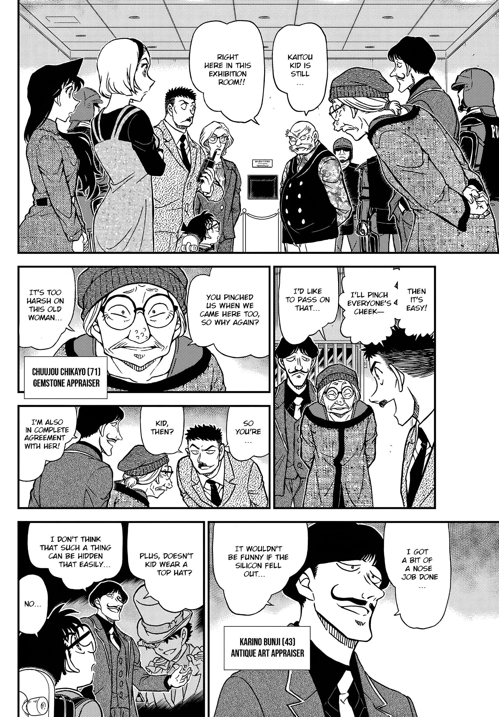 Read Detective Conan en Manga Online